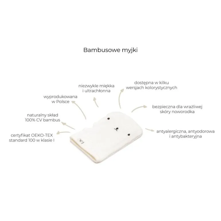 Myjka Bambusowa dla Niemowląt Light Grey